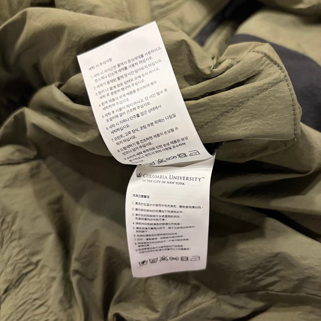 [XL] 컬럼비아 리버시블 아노락 그린/블랙 B996 상품이미지9