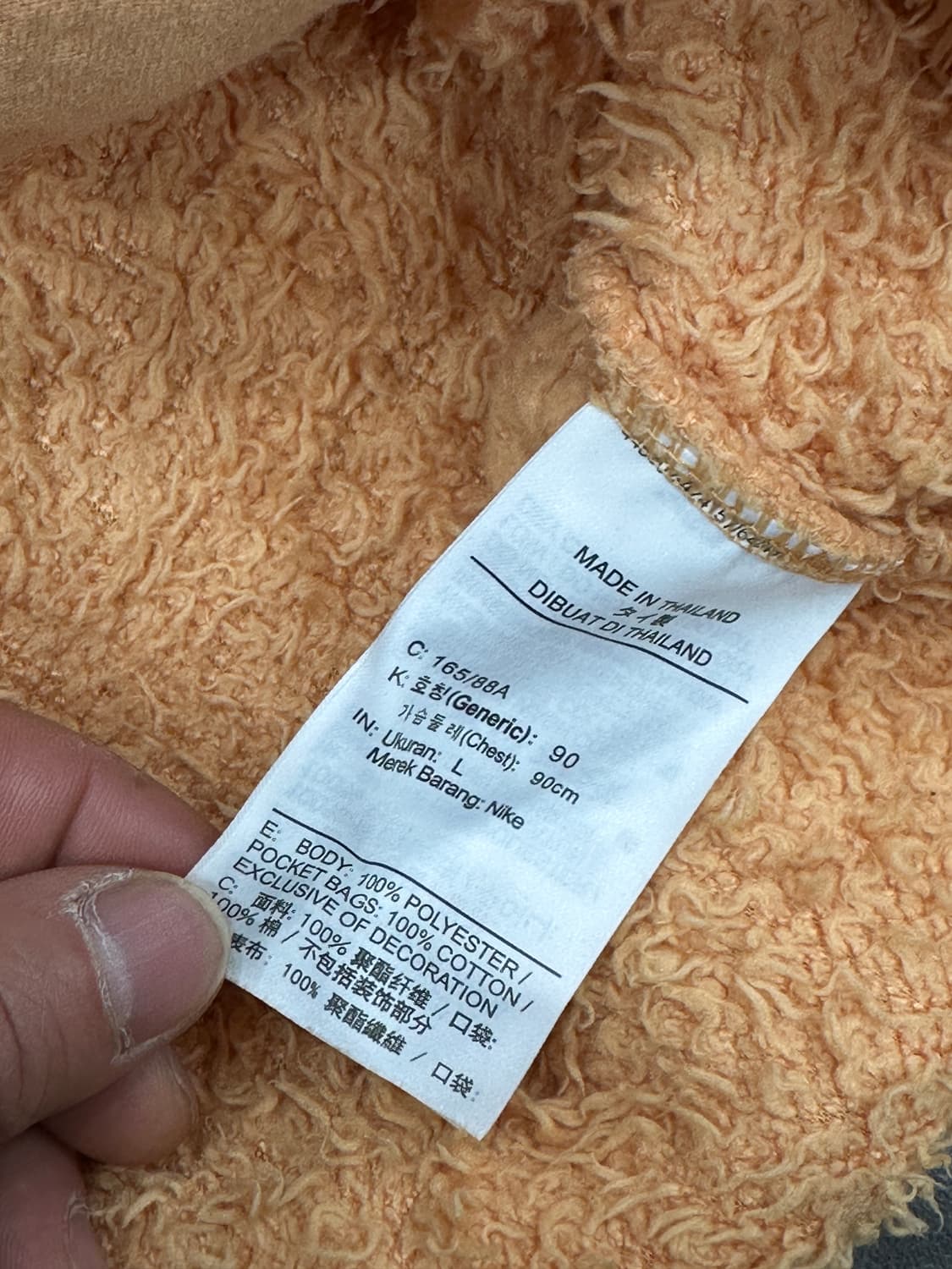 나이키 후리스집업L 상품이미지7