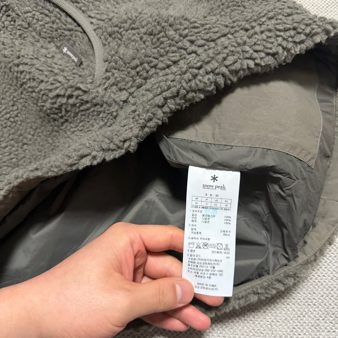 스노우피크 플리스 베스트 조끼 상품이미지4