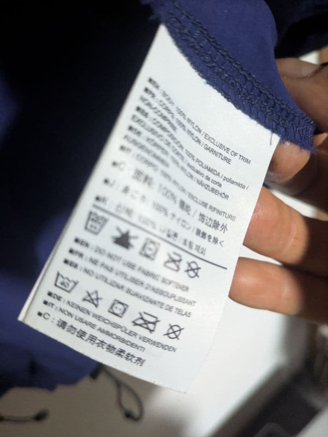 아크테릭스 스쿼미시 후디 상품이미지5