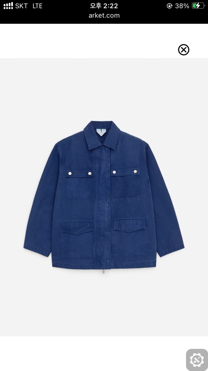 아르켓 워크웨어 재킷 상품이미지2