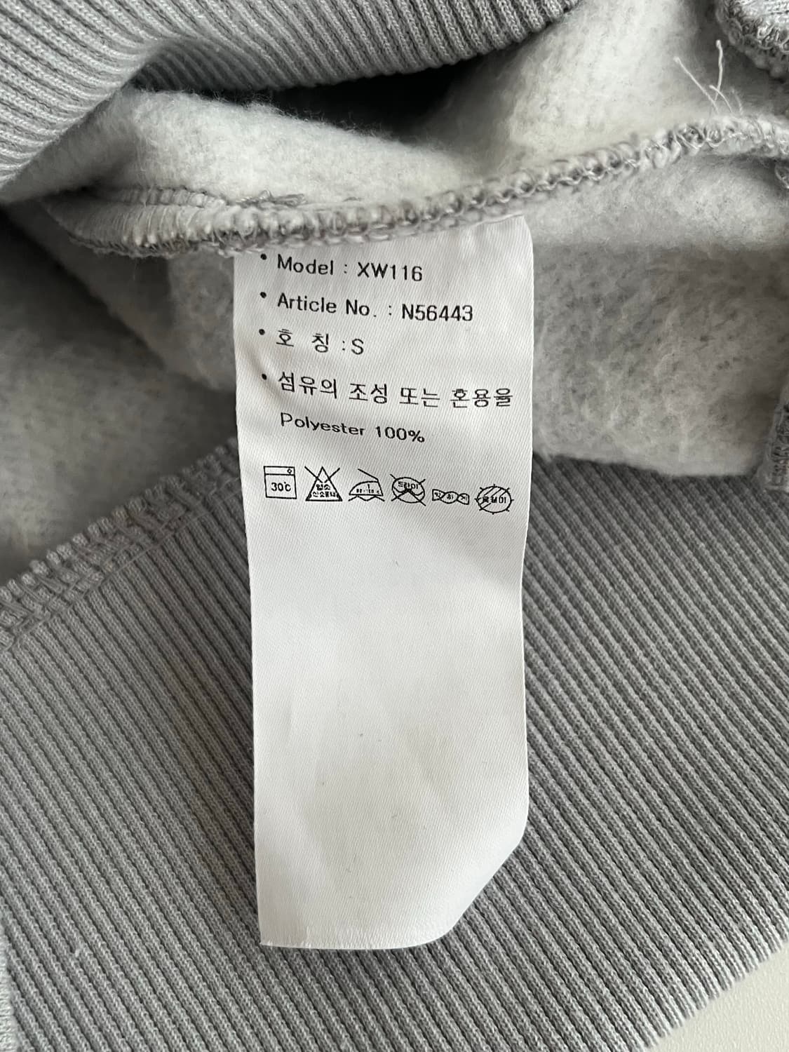 S) 아디다스 도트 기모 집업 자켓 상품이미지5