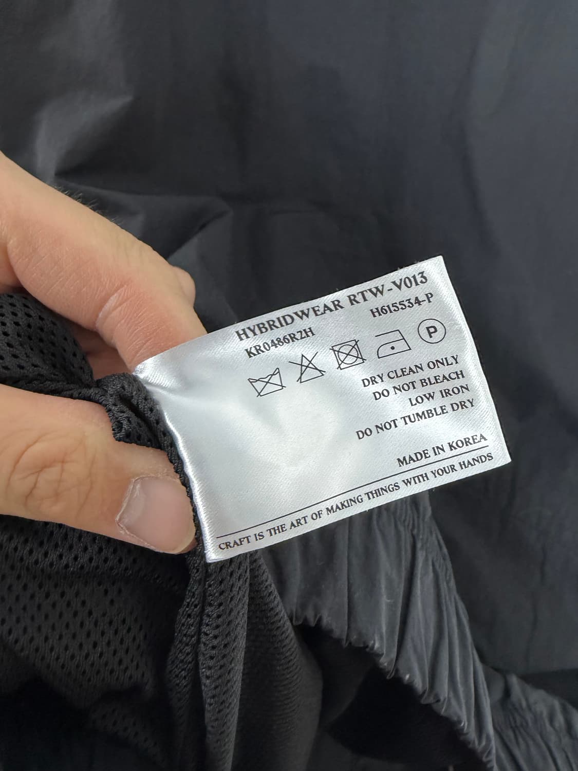 애프터프레이 애프터프레이자켓 애프터프레이바람막이 윈드브레이커 바람막이 상품이미지3