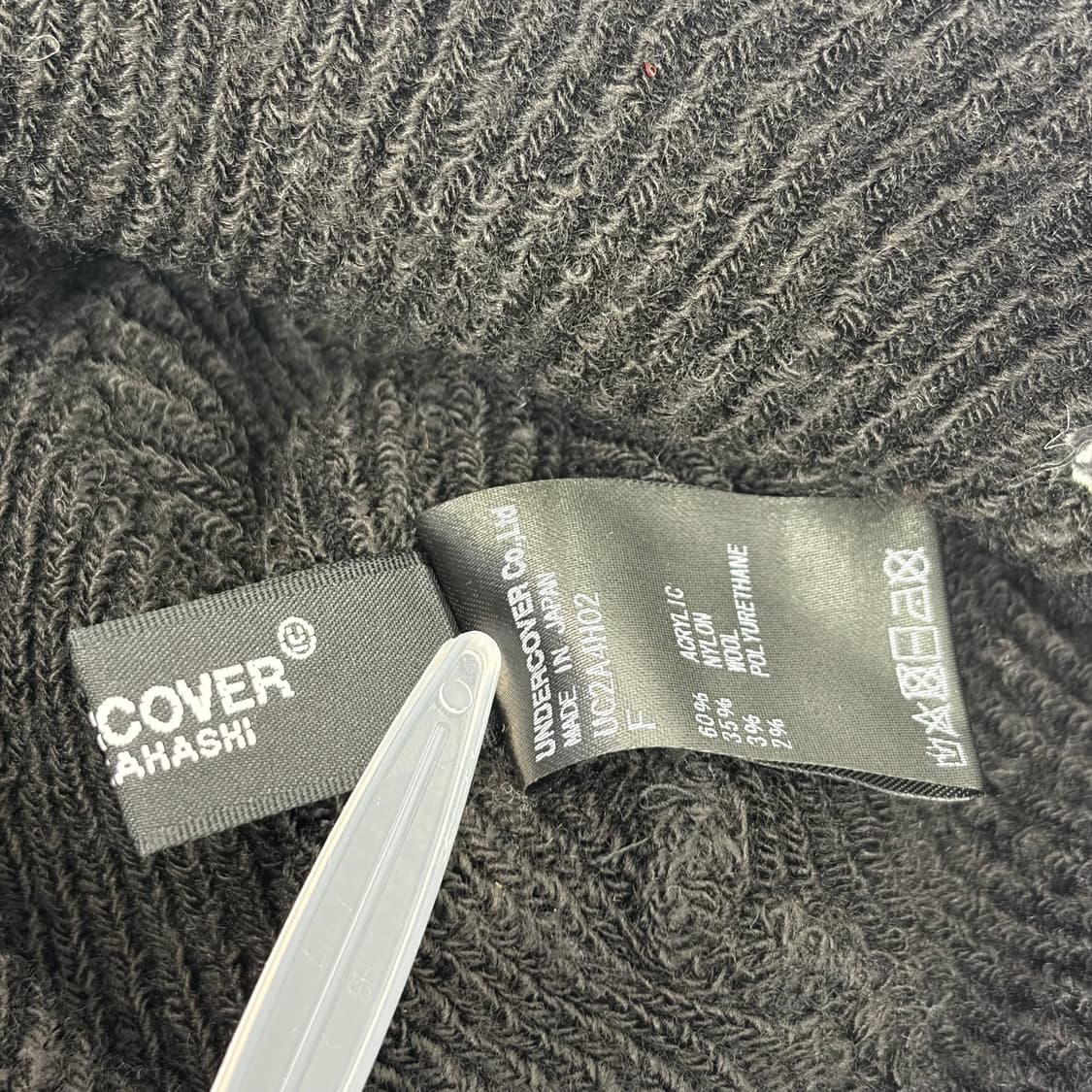 언더커버 바이저 비니 니트 캡모자 상품이미지6