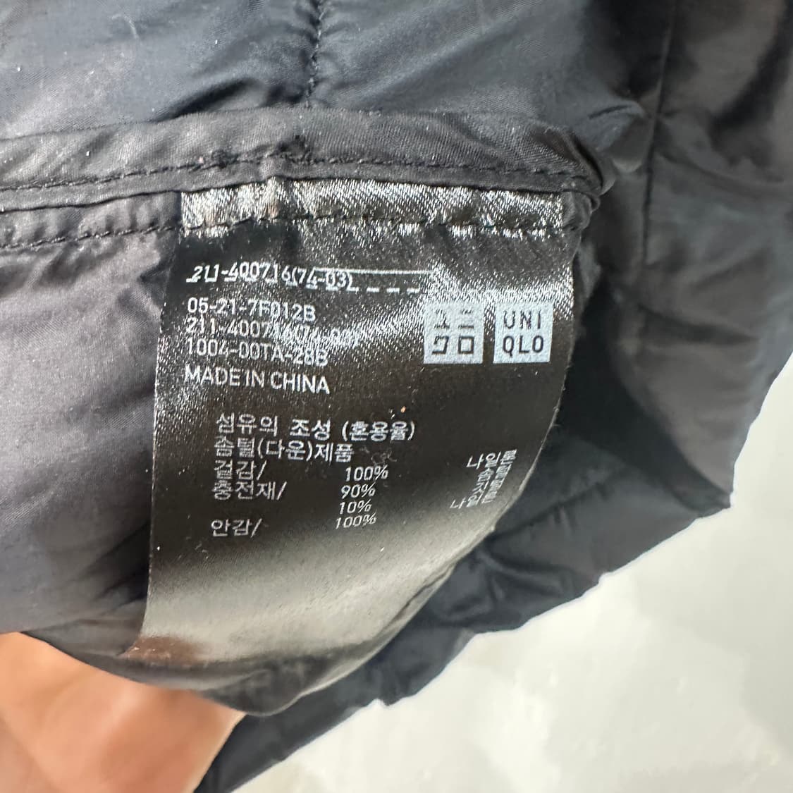 유니클로 경량패딩조끼 여성L 상품이미지4