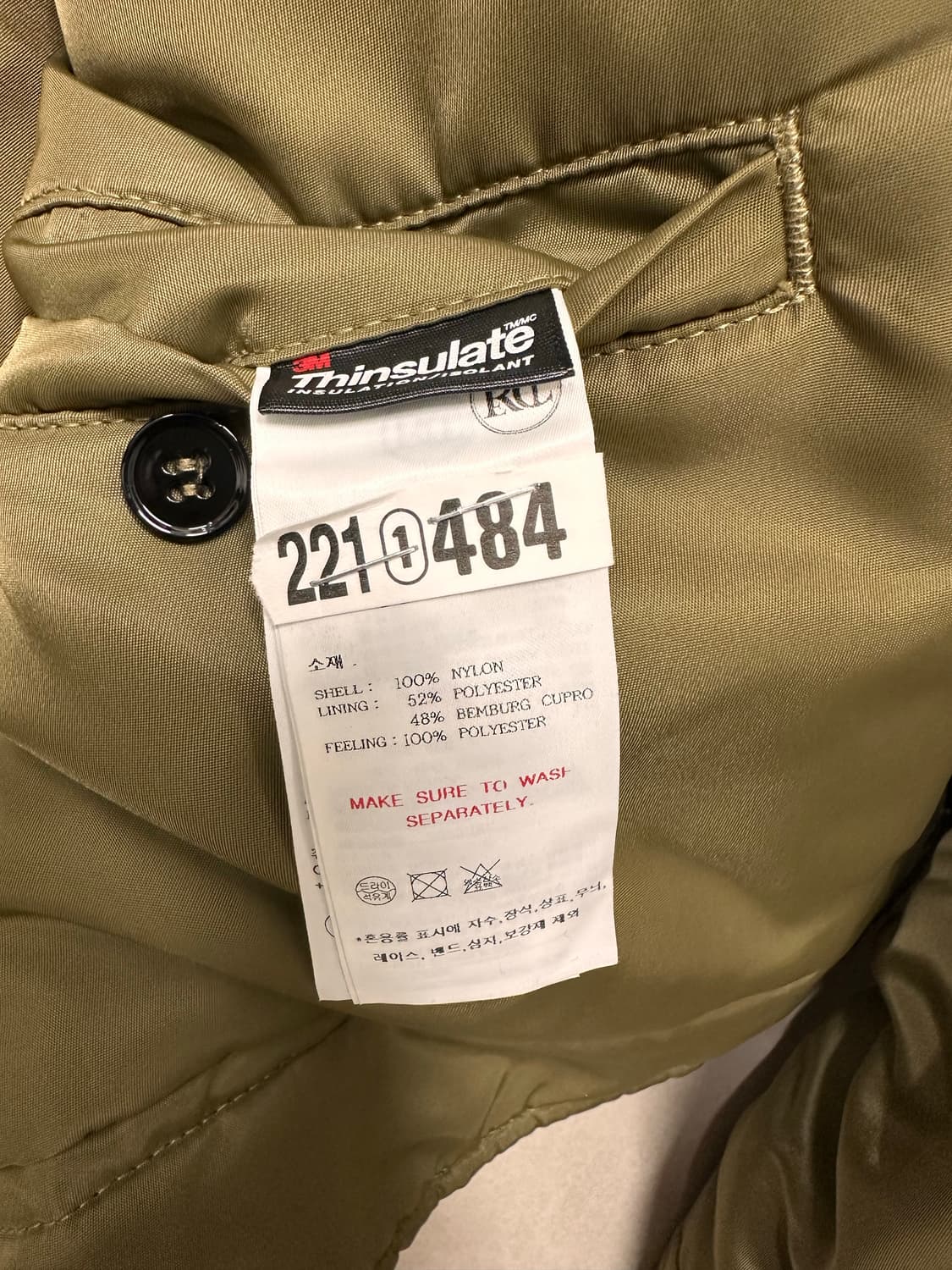 렉토 23fw 툴루즈 나일론 봄버 M 상품이미지6