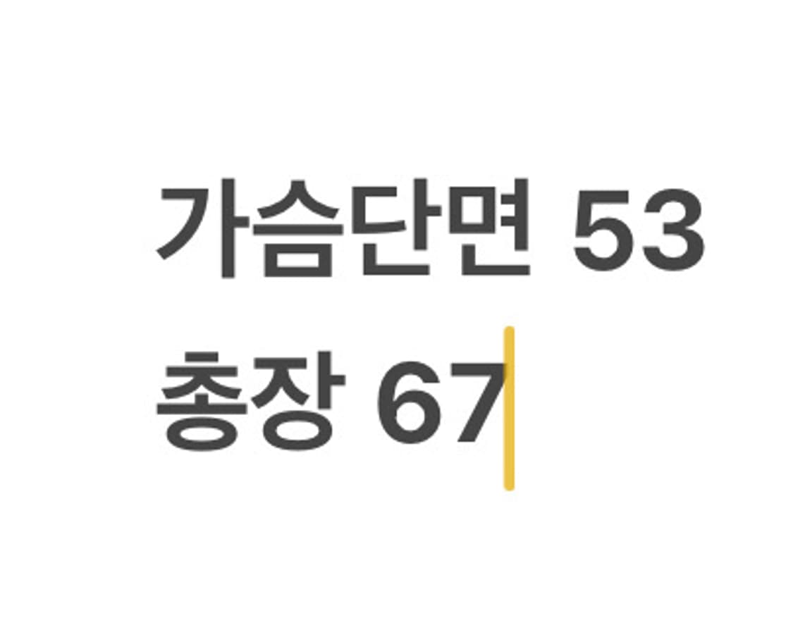 [정품/M] 엄브로 블랙 화이트 바람막이 후드 자켓 b14 상품이미지9
