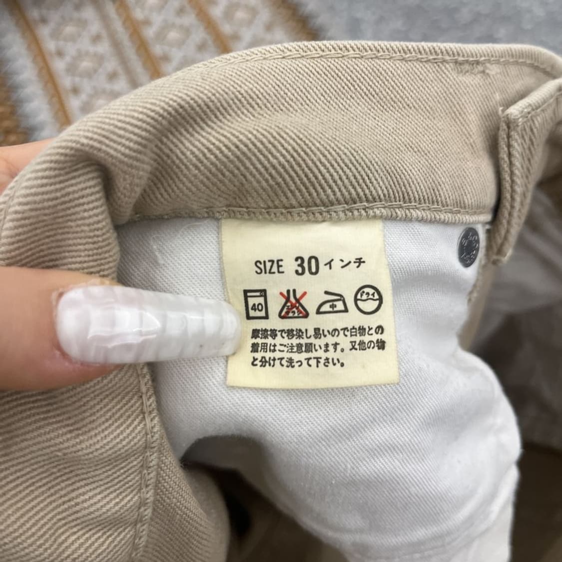 리바이스 517 빈티지 오트밀 부츠컷 코튼팬츠 30인치 C10806 상품이미지6