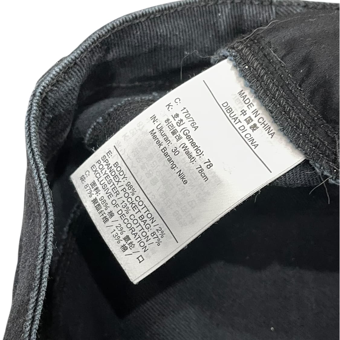 나이키 카펜터 팬츠 블랙 상품이미지7