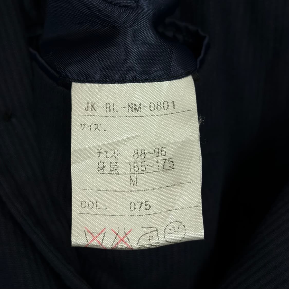 폴로 랄프로렌 블레이저 자켓 상품이미지7