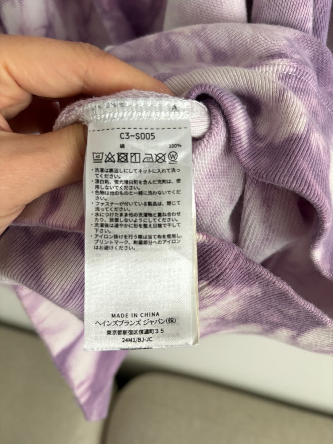 챔피온 리버스 위브 맨투맨 상품이미지6