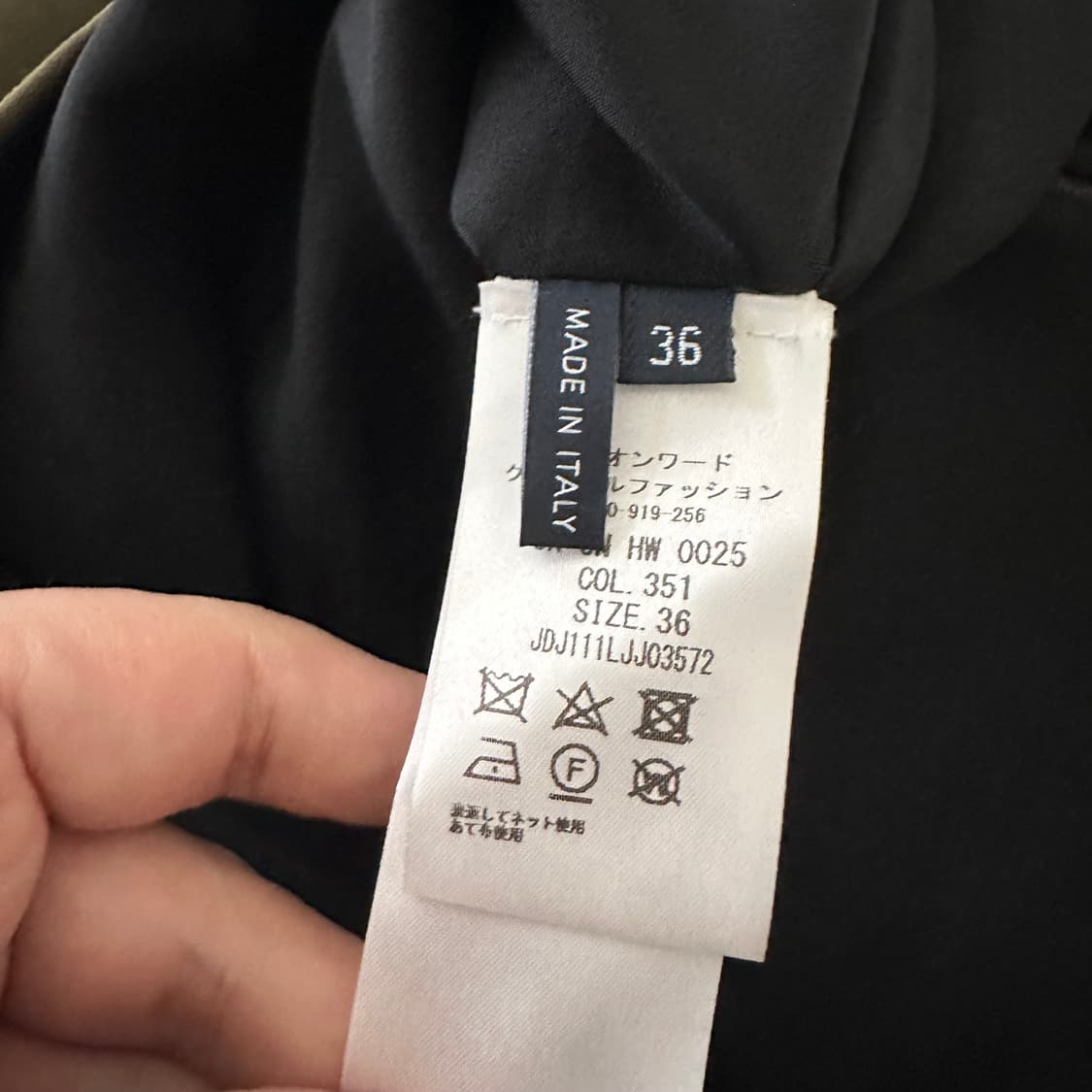 질샌더 jil sander navy 스커트 상품이미지7