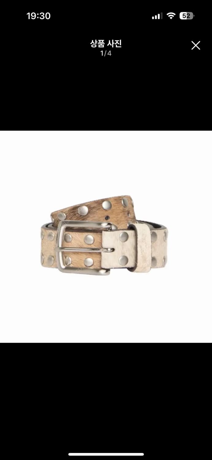 스투시 8볼 스터드 벨트 sm 팝니다 상품이미지1