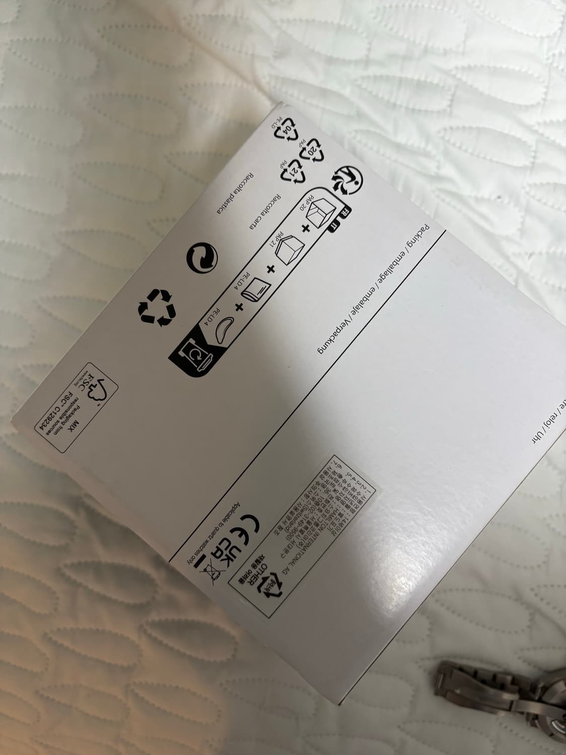 해밀턴 시계  상품이미지5