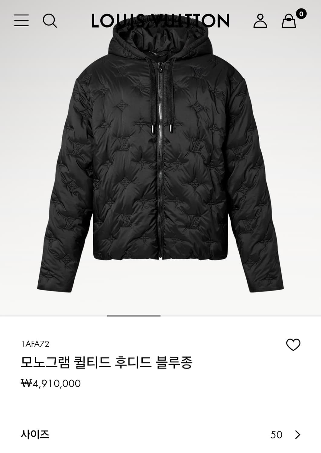 루이비통 모노그램 퀄티드 후드 패딩 자켓 24Fw 50사이즈 상품이미지4
