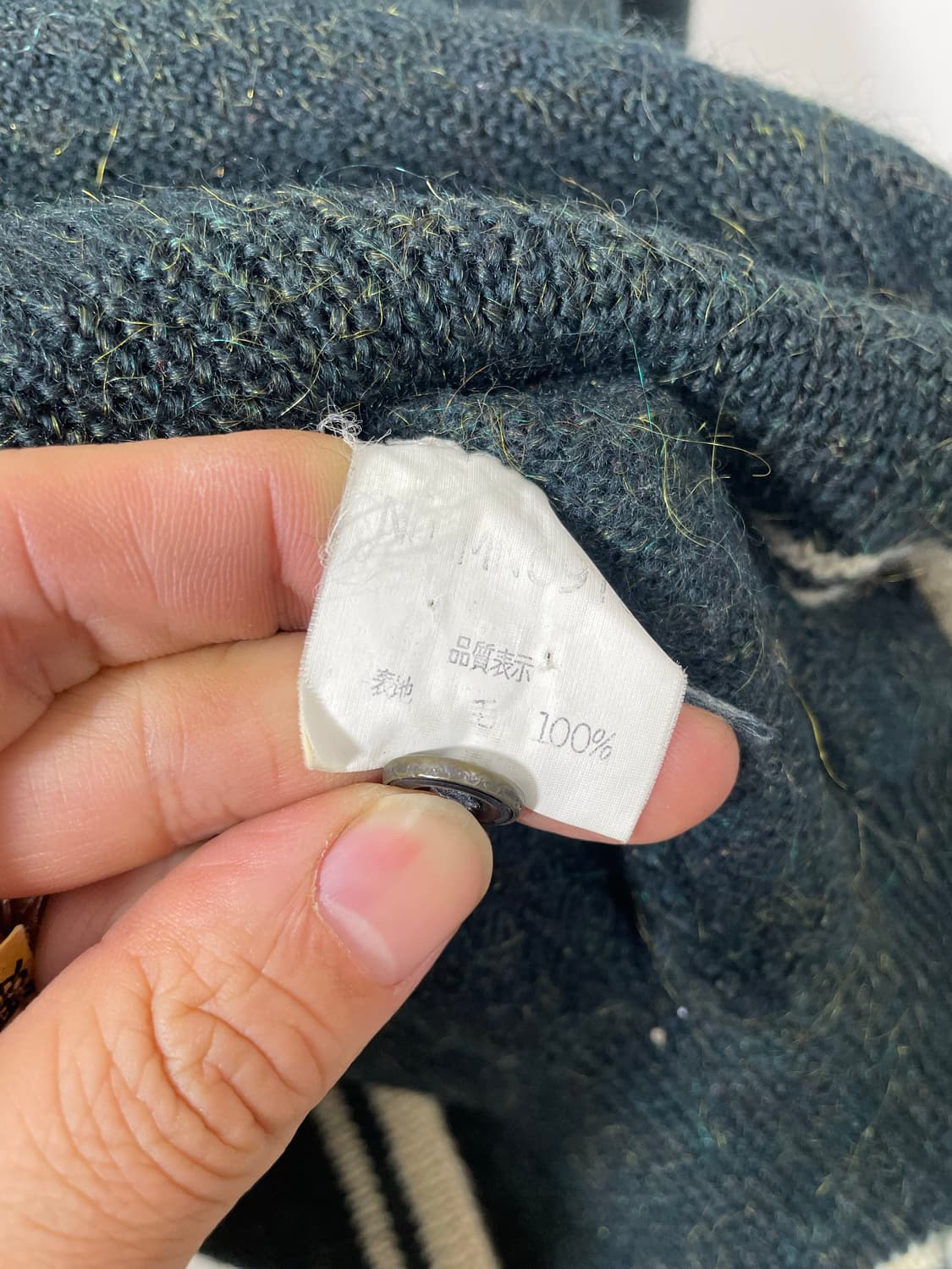 일본빈티지 카라 디테일 울100% 니트 Free - K20 상품이미지5