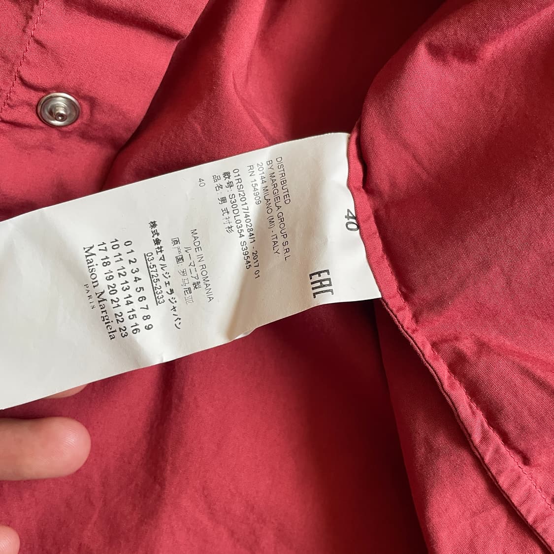 Maison Margiela 상품이미지4
