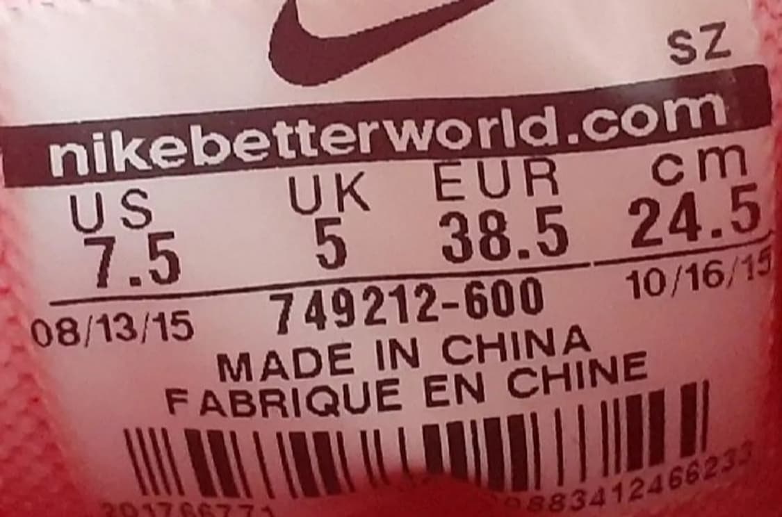 나이키 우먼스 에어맥스95 울트라 레드 245 상품이미지8