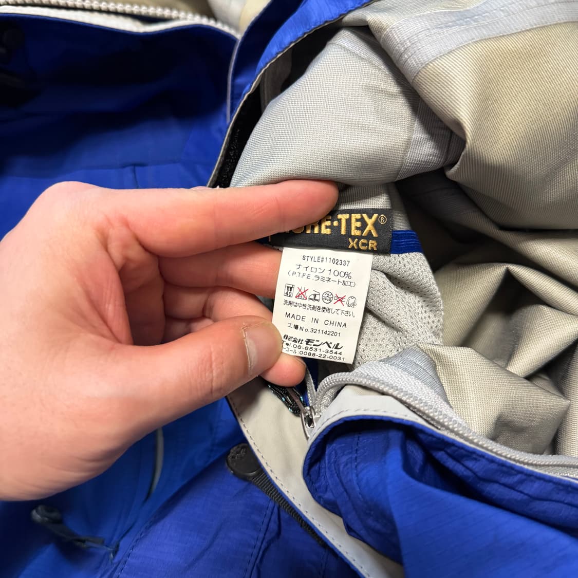 몽벨 고어텍스XCR 기능성 마운틴 자켓 상품이미지6