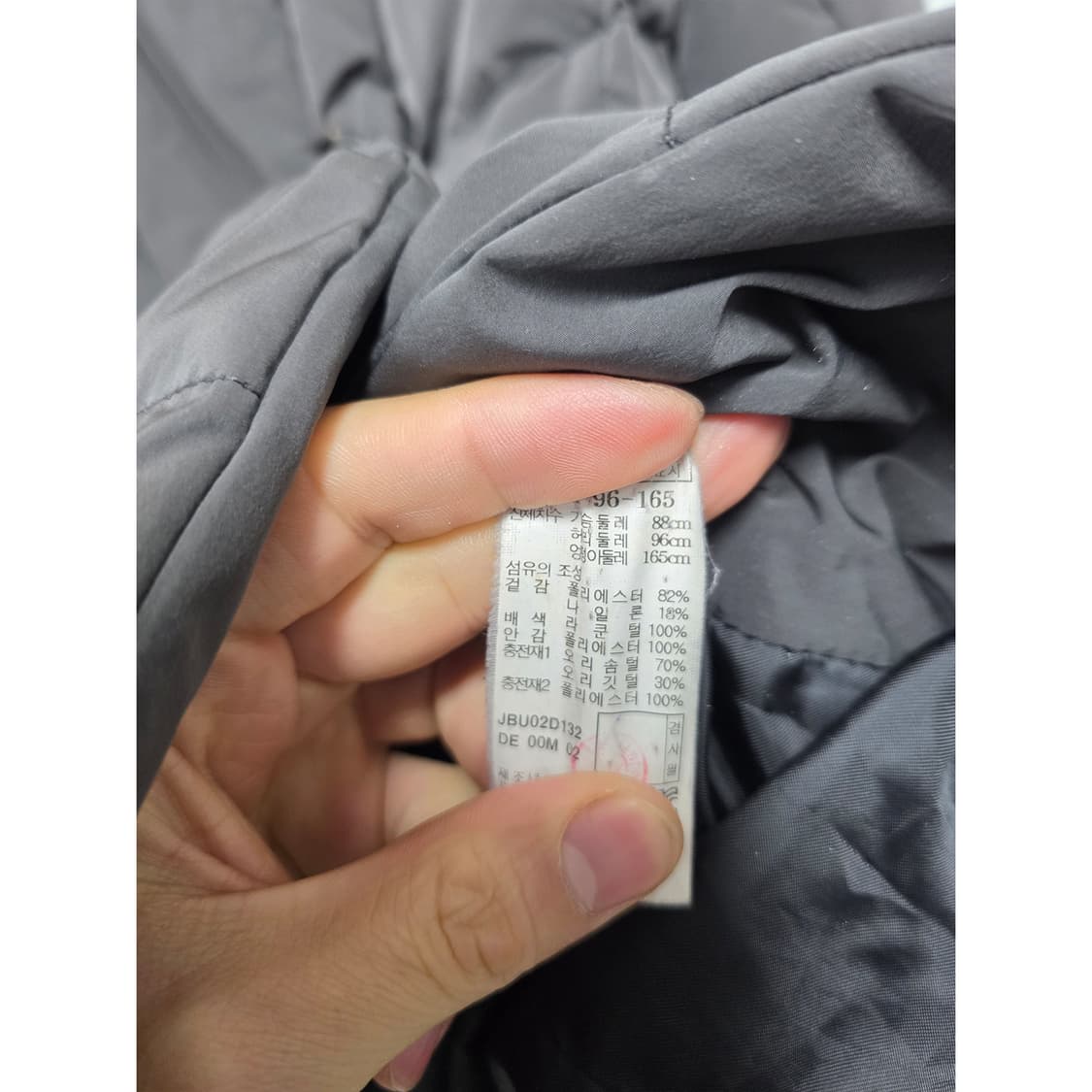 택포// 질스튜어트 패딩 코트 M 상품이미지3