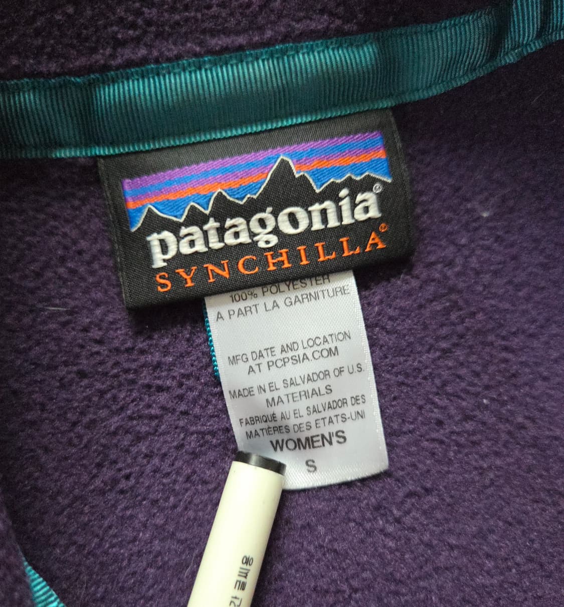 (S/ 55)파타고니아 퍼플 신칠라 풀집업 플리스 자켓 상품이미지3
