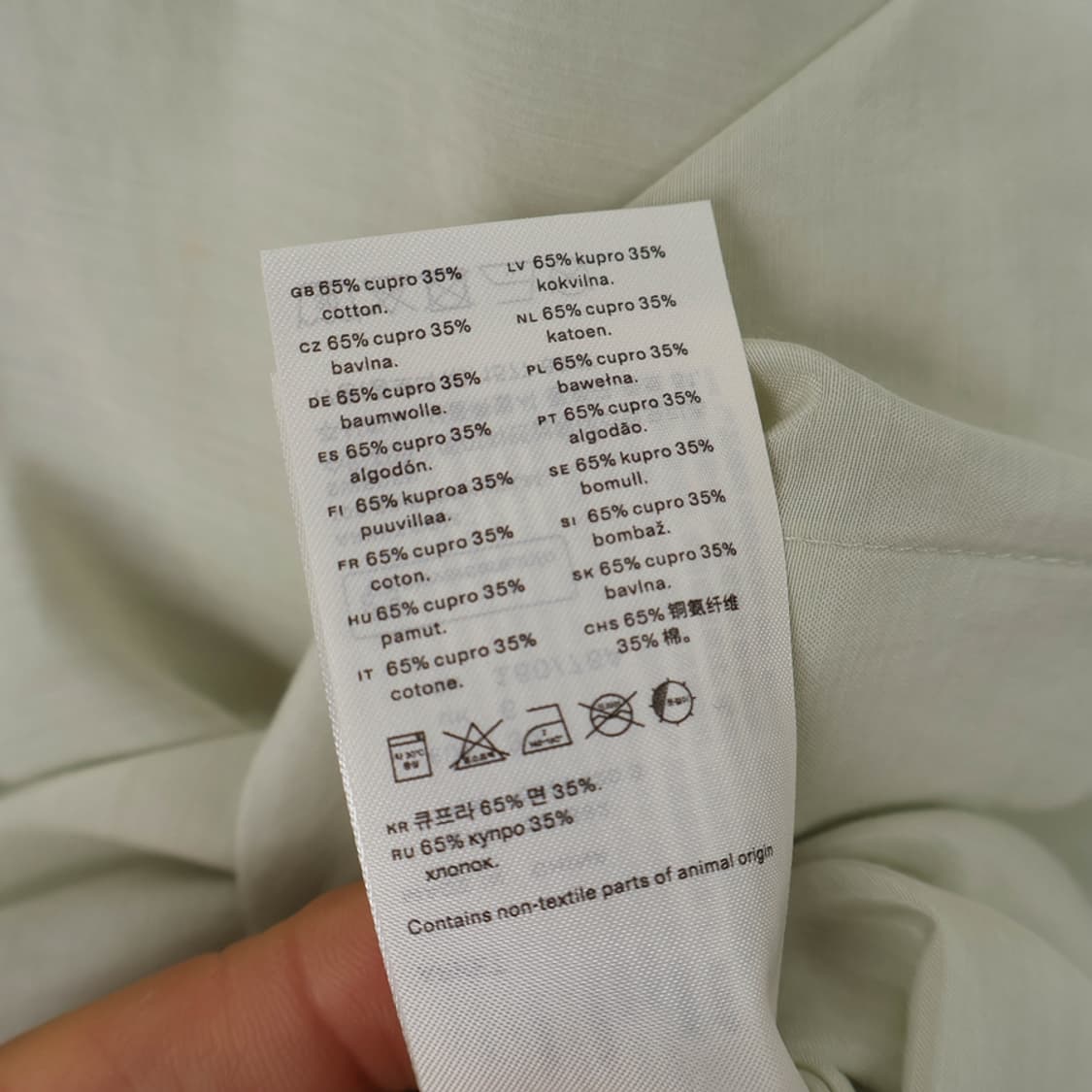 55/아르켓 블라우스 상품이미지9