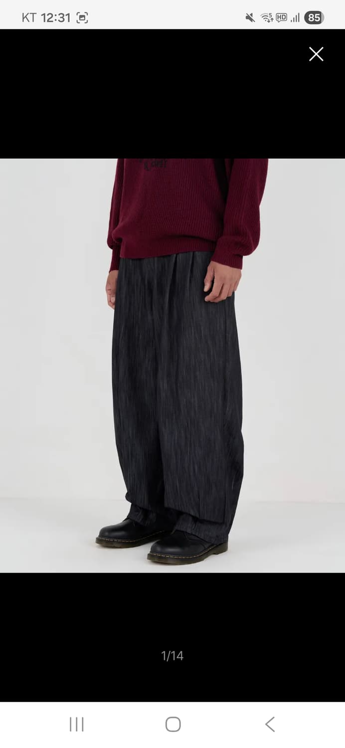 어반스터프 듀러블 롱 벌룬 팬츠 (인디고) 상품이미지5