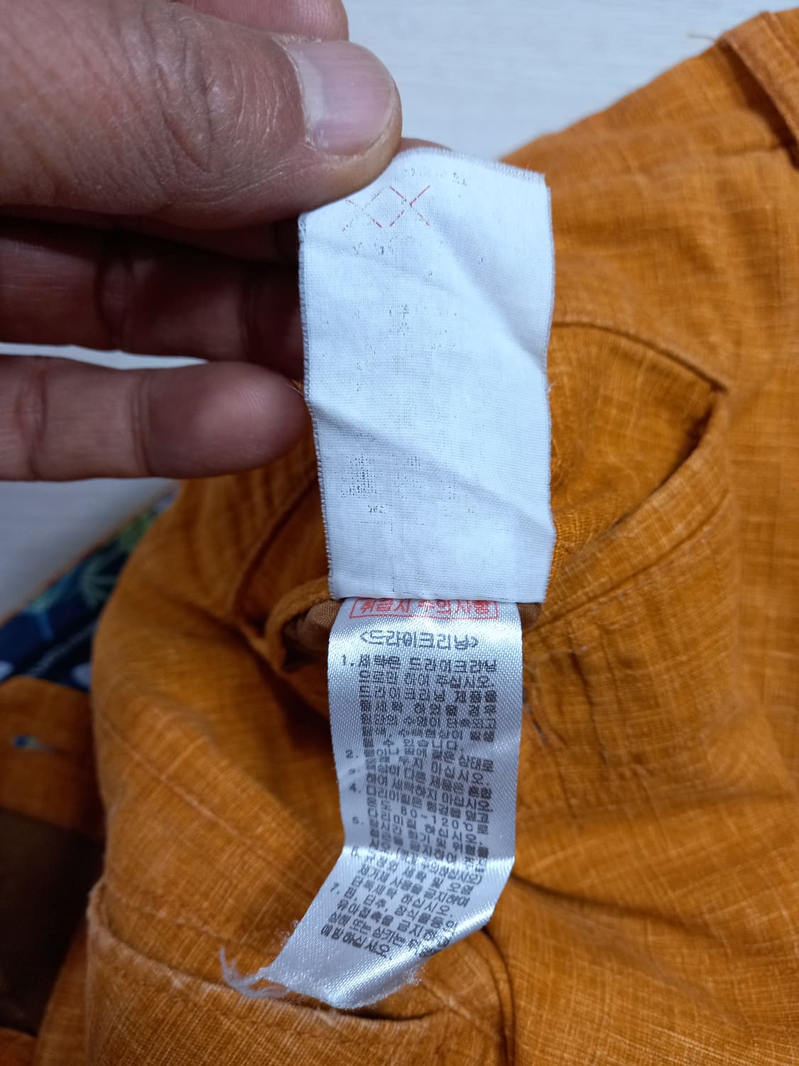 32 BASSO 린넨함유 여름용 면바지 오렌지 32-389 상품이미지9