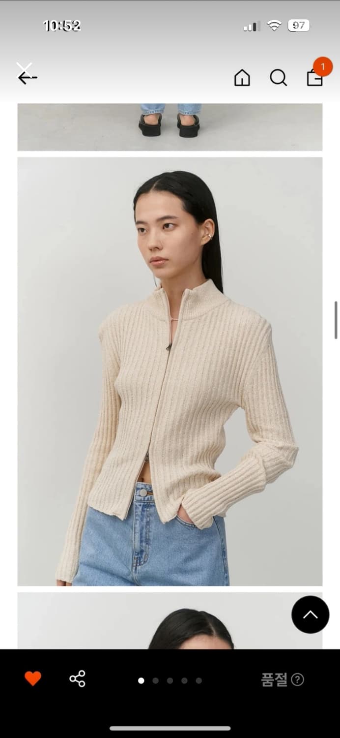 아모멘토 하프넥 집업 가디건 상품이미지1
