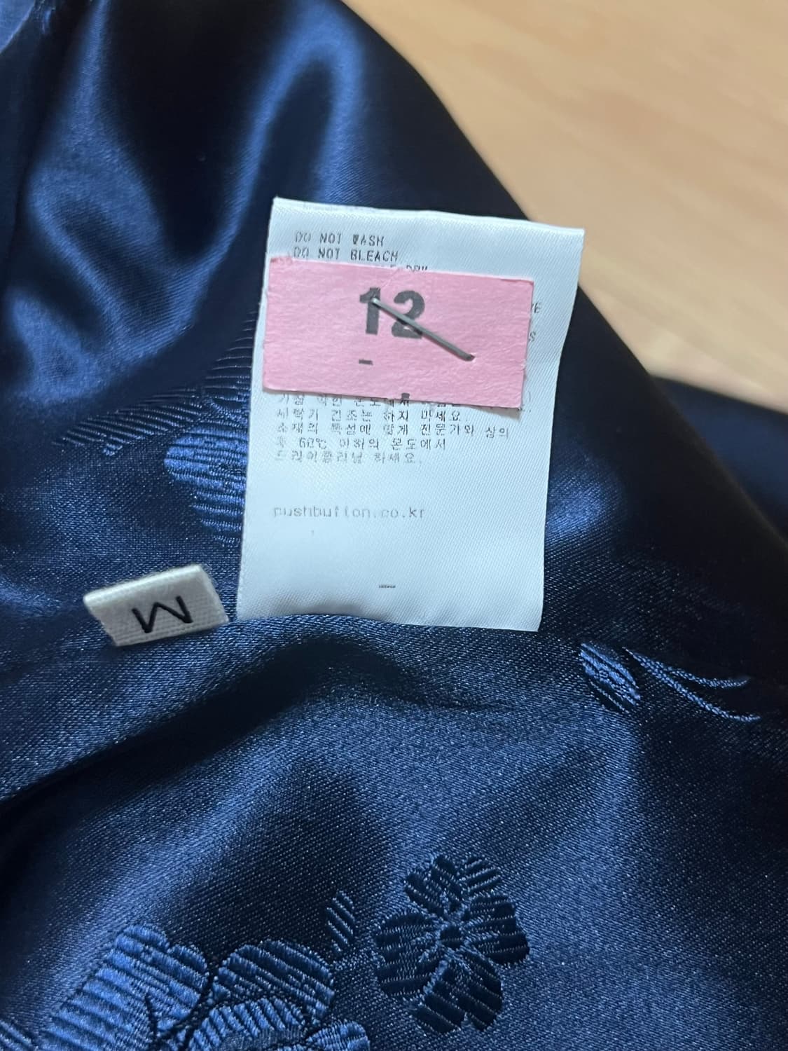 푸시버튼 머플러 울코트 상품이미지8