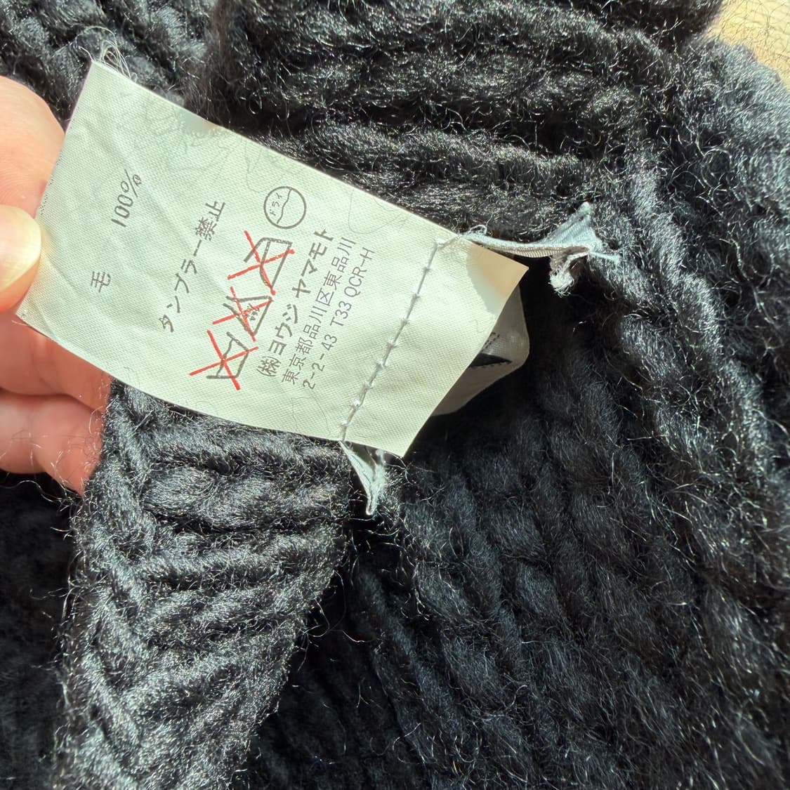 요지 야마모토 Pour homme 머플러 상품이미지3