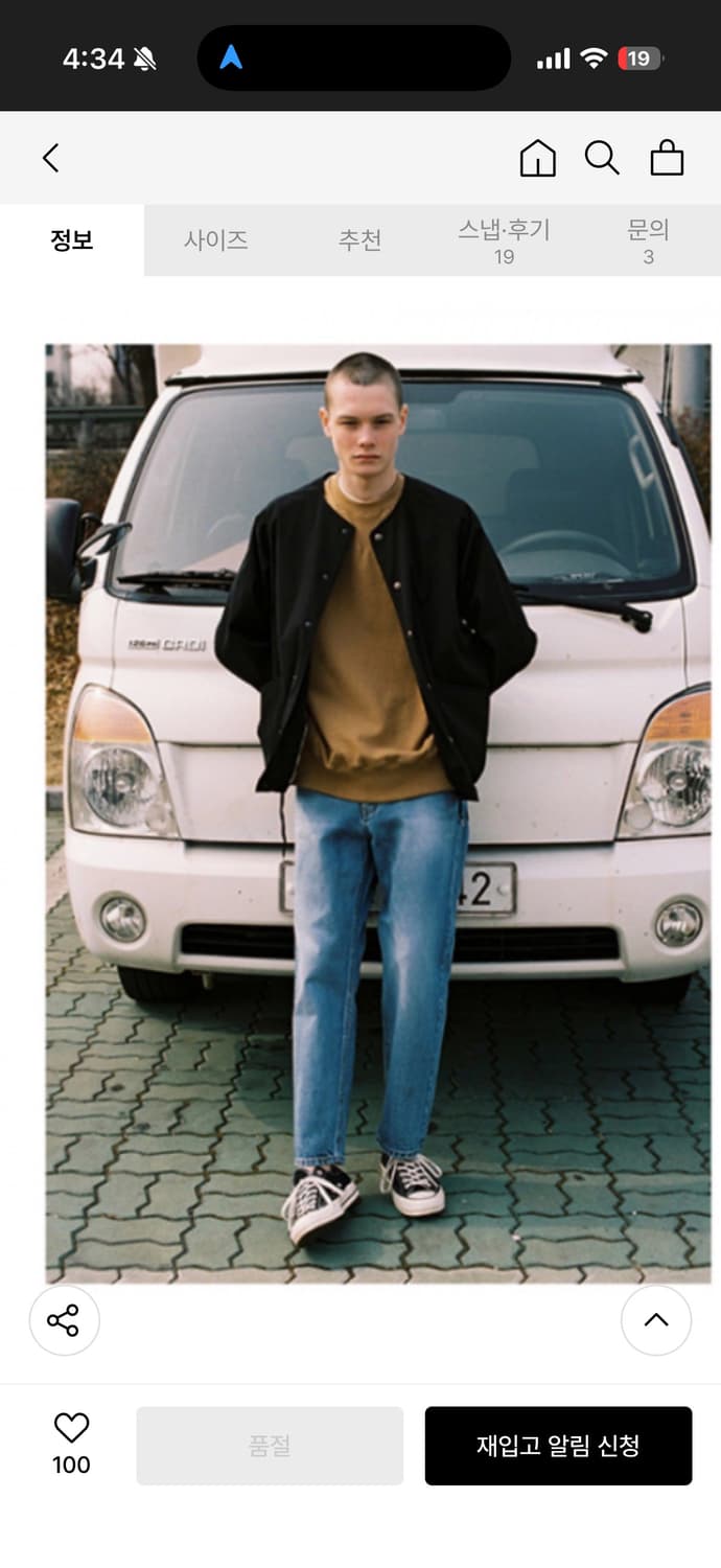 유니폼브릿지 no collar coach jacket 블랙 상품이미지1