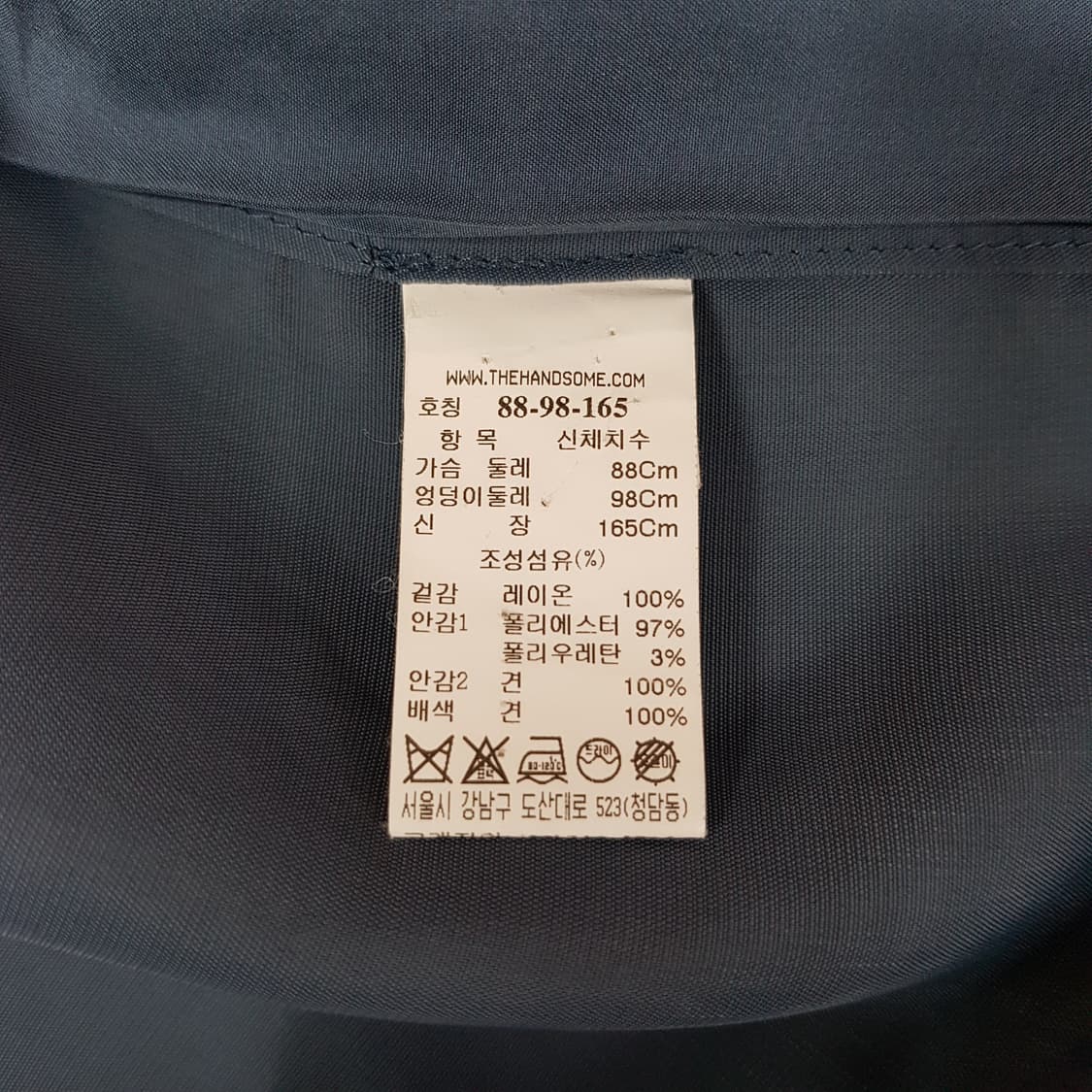 한섬 타임 레이온 오픈형 자켓 88-98-165사이즈 상품이미지9