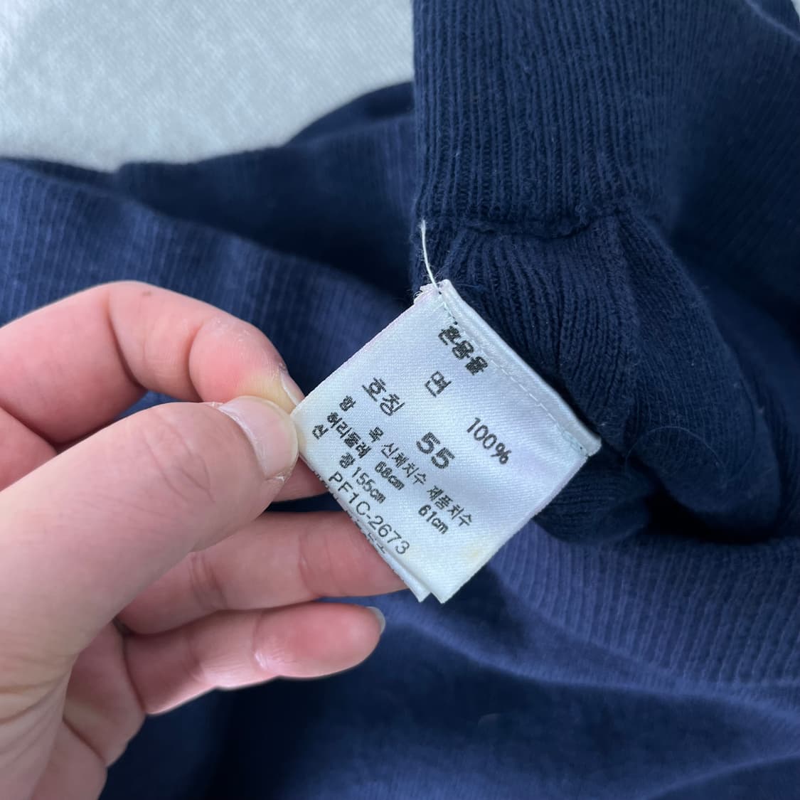 37 폴로랄프로렌 90s 스몰로고 니트 스커트 상품이미지7