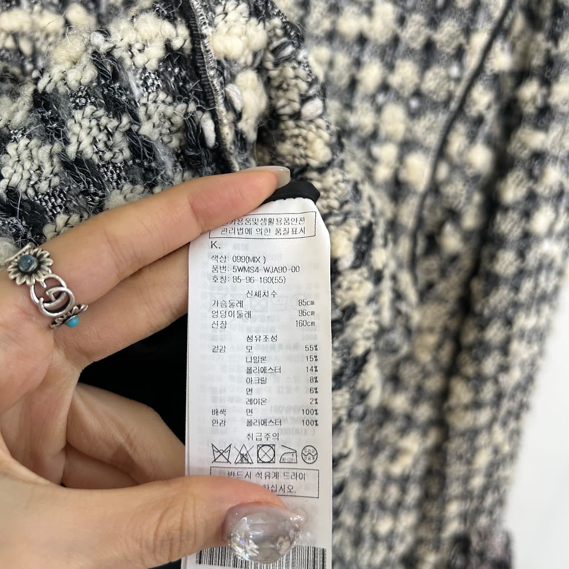 한섬 오브제 트위드 자켓 55 상품이미지4