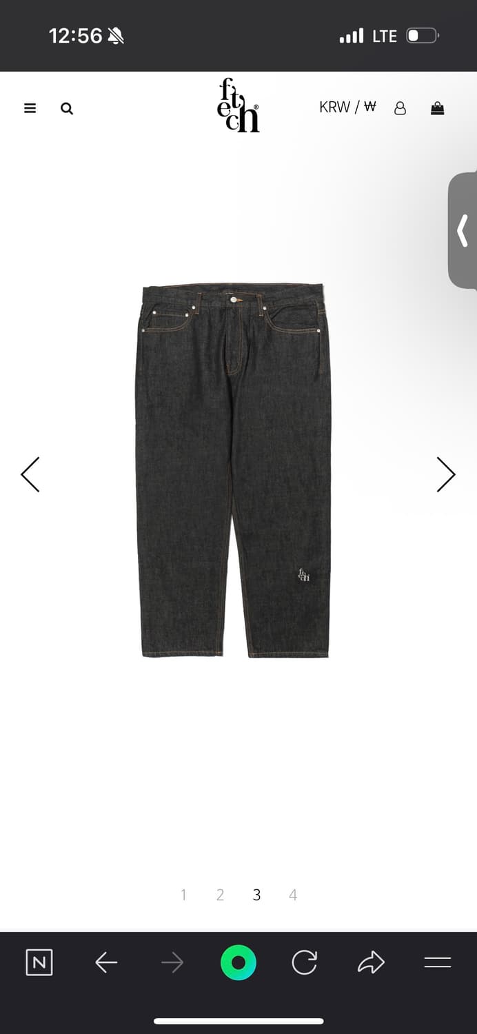 페치 스트레이트 데님 팬츠 인디고 상품이미지1