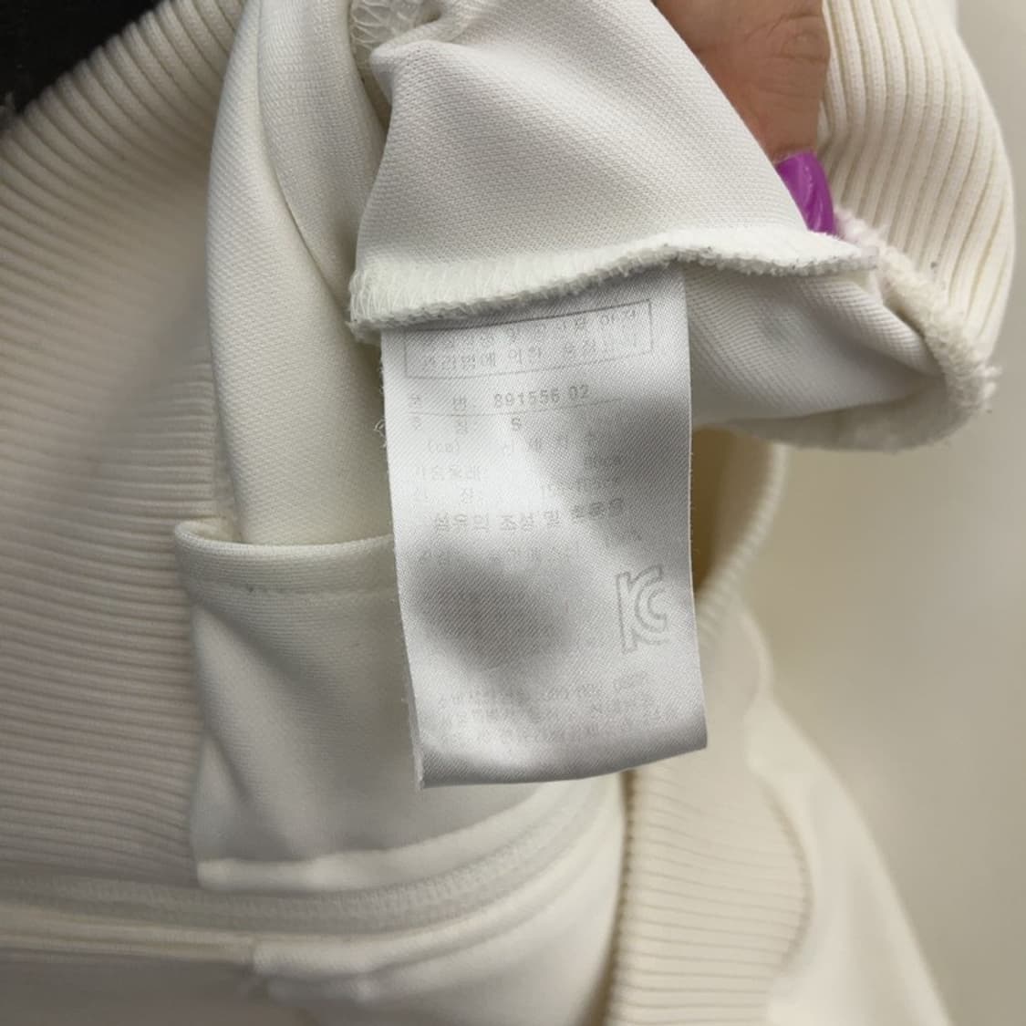 푸마 레트로 Y2K 사이드라인 트랙탑 집업 져지 S C06928 상품이미지6