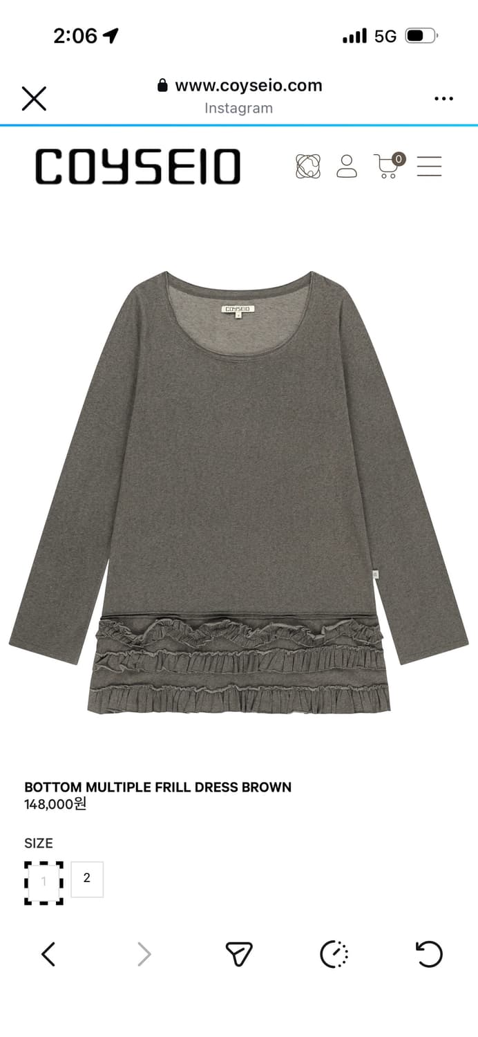 코이세이오 BOTTOM MULTIPLE FRILL DRESS BROWN 상품이미지1