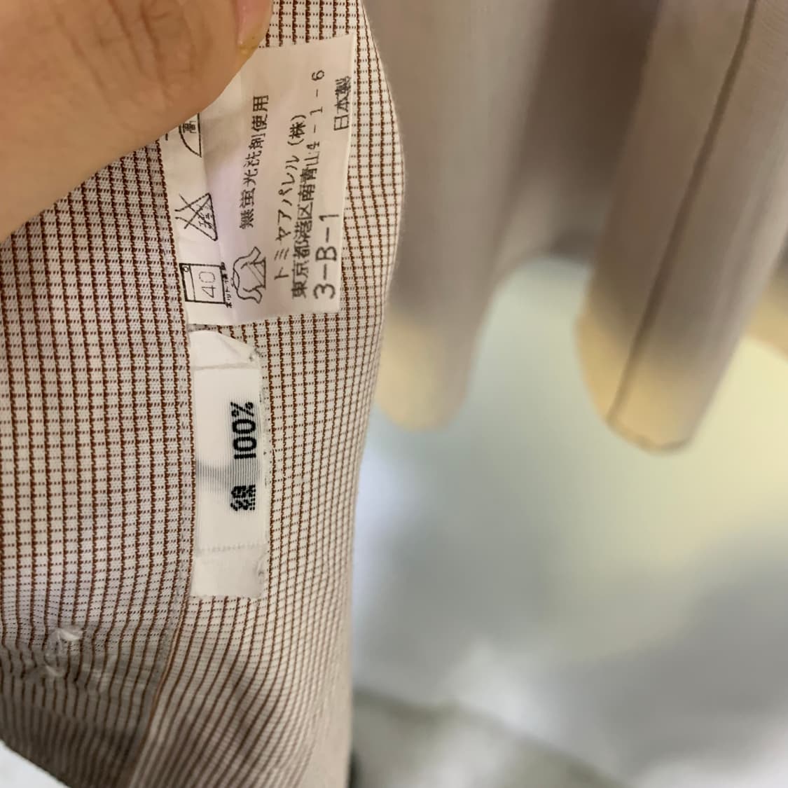 버버리 런던 핑크 브라운 베이지 체크 긴팔 셔츠 남녀공용 상품이미지6