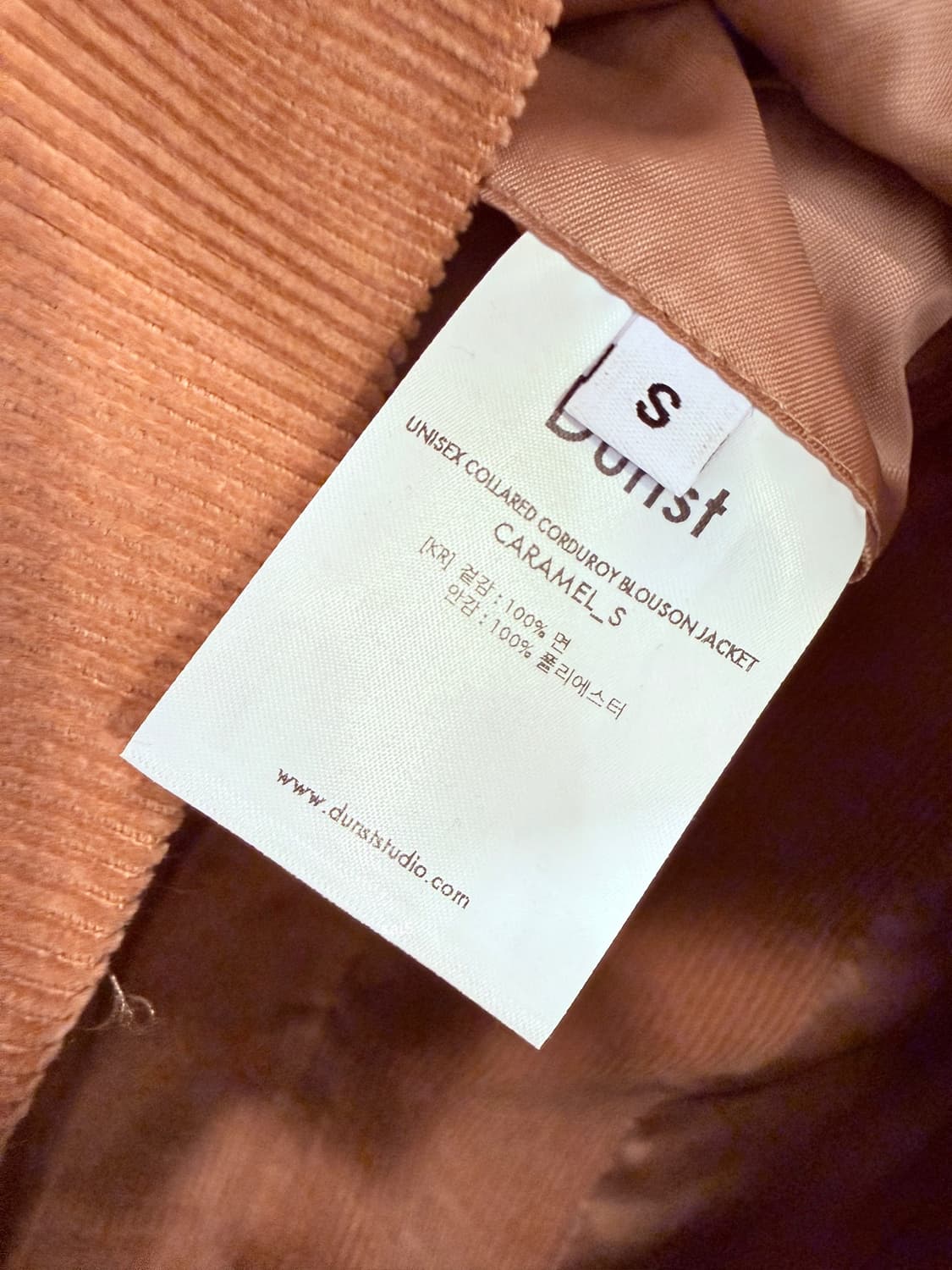 던스트 코듀로이 자켓 상품이미지5