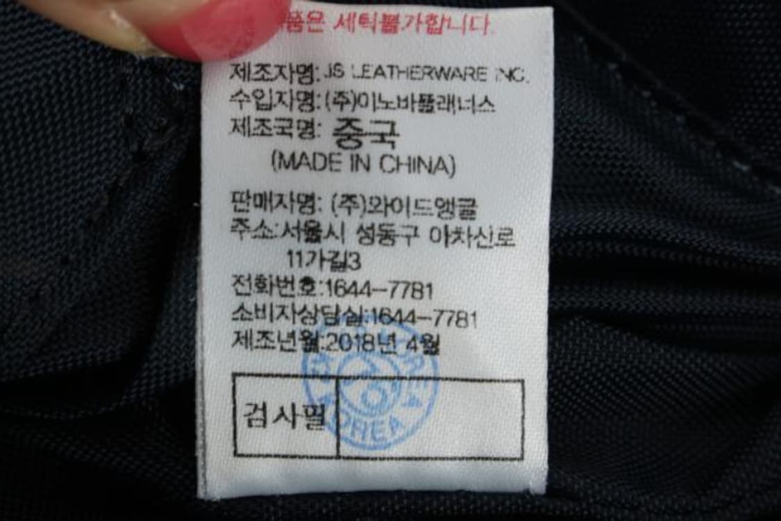 와이드앵글 토트백 상품이미지9