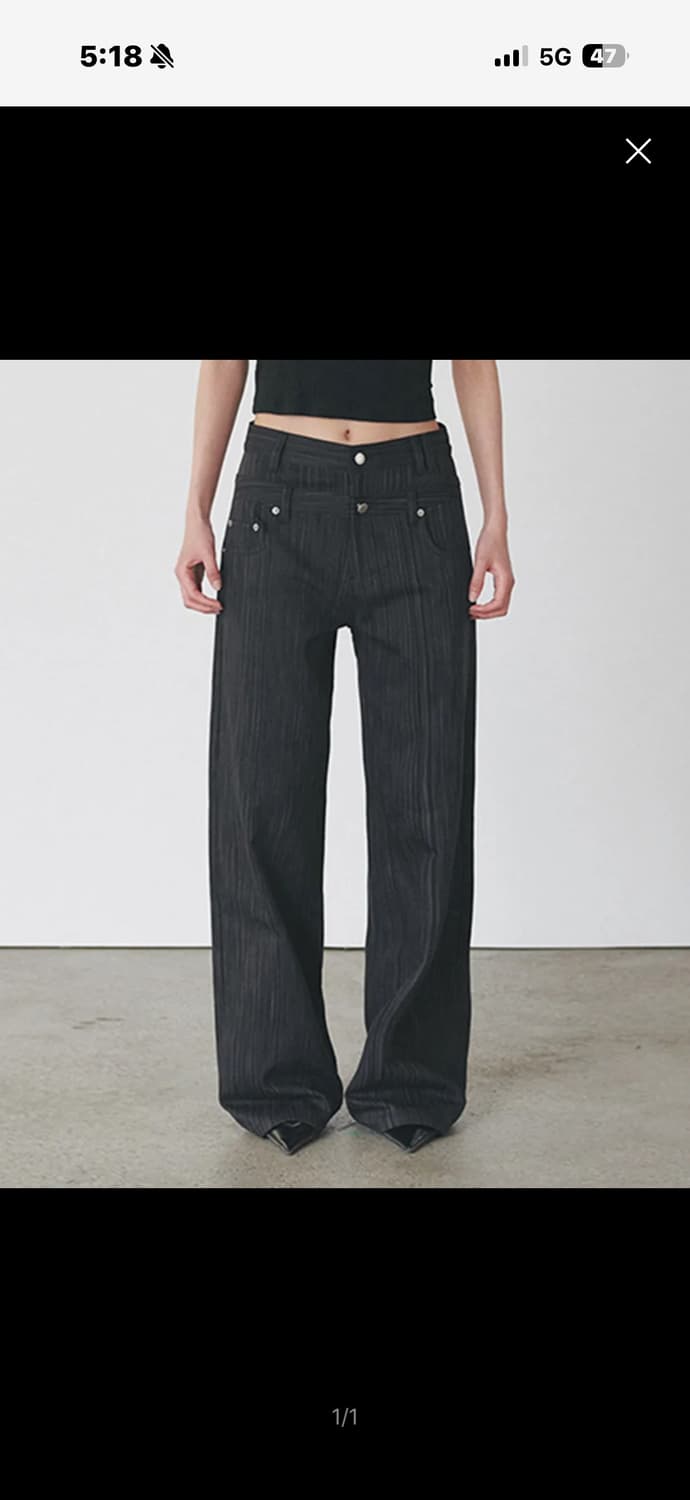 오데스 더블 웨이스트 팬츠 (닝닝 나나 착용) 2사이즈 상품이미지1