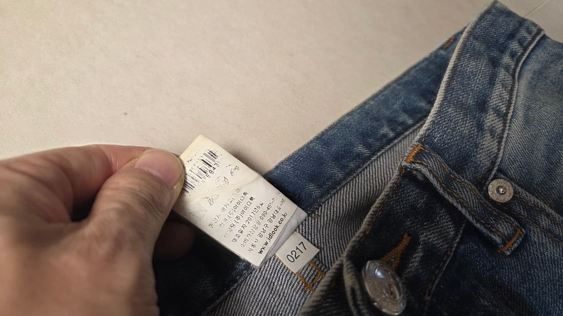 APC 아페쎄 뉴스탠다드 클래식 데님 팬츠  상품이미지6