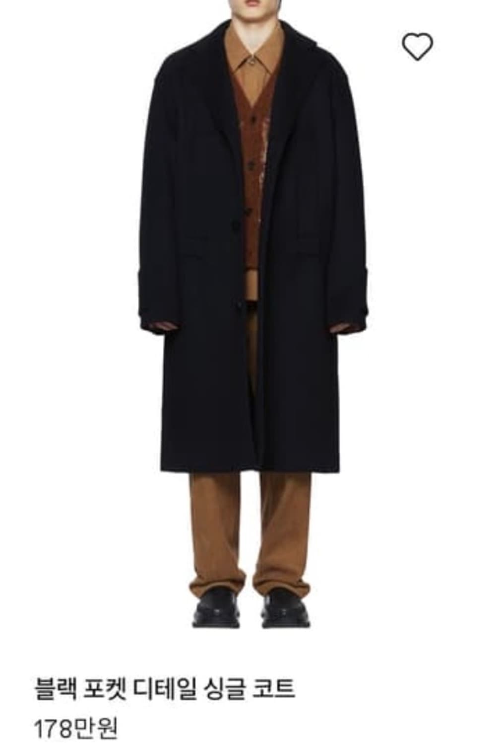 우영미 커프스 디테일 178 코트 블랙 50 (택,옷걸이⭕️) 상품이미지4