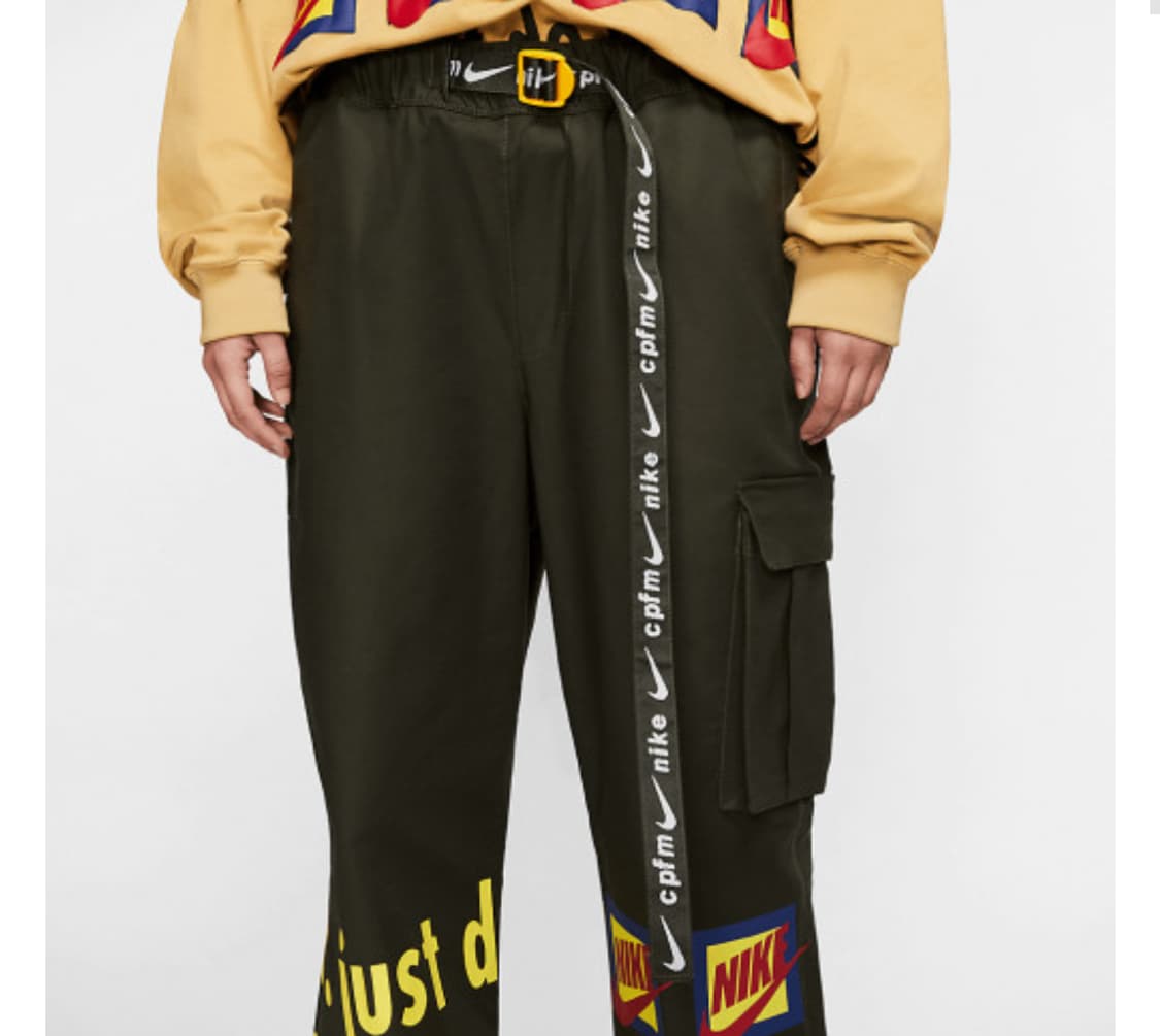 Nike x CPFM 트랙팬츠 XXL 상품이미지4