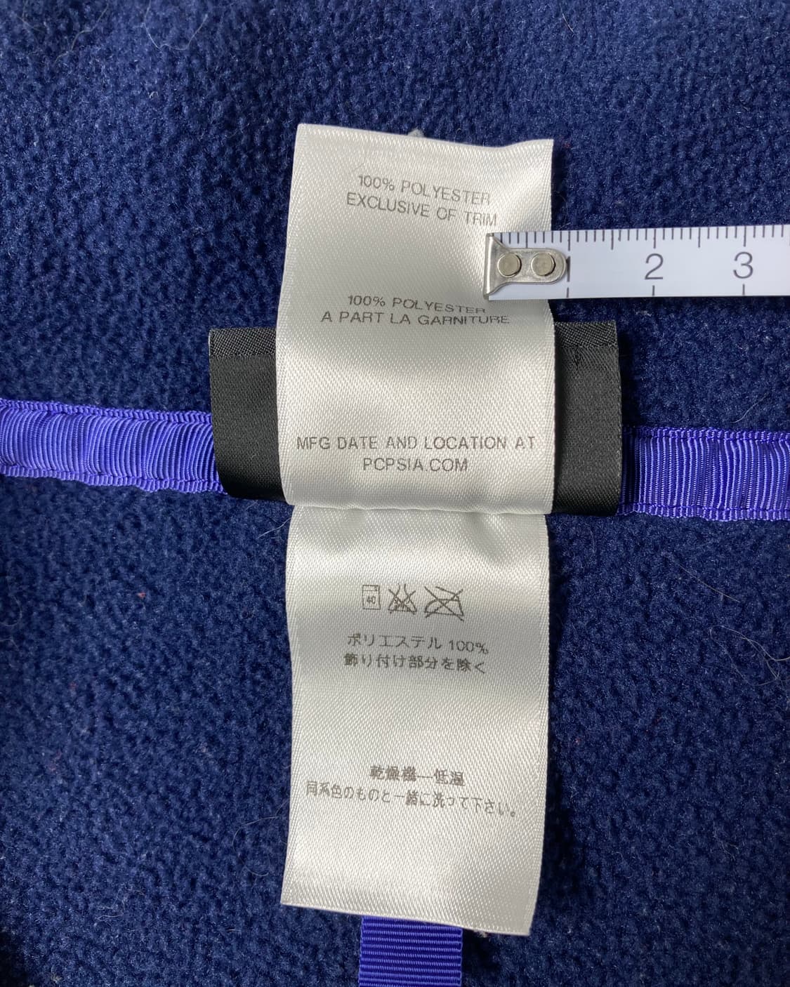 10s Patagonia Synchilla Snap-t Fleece 상품이미지5