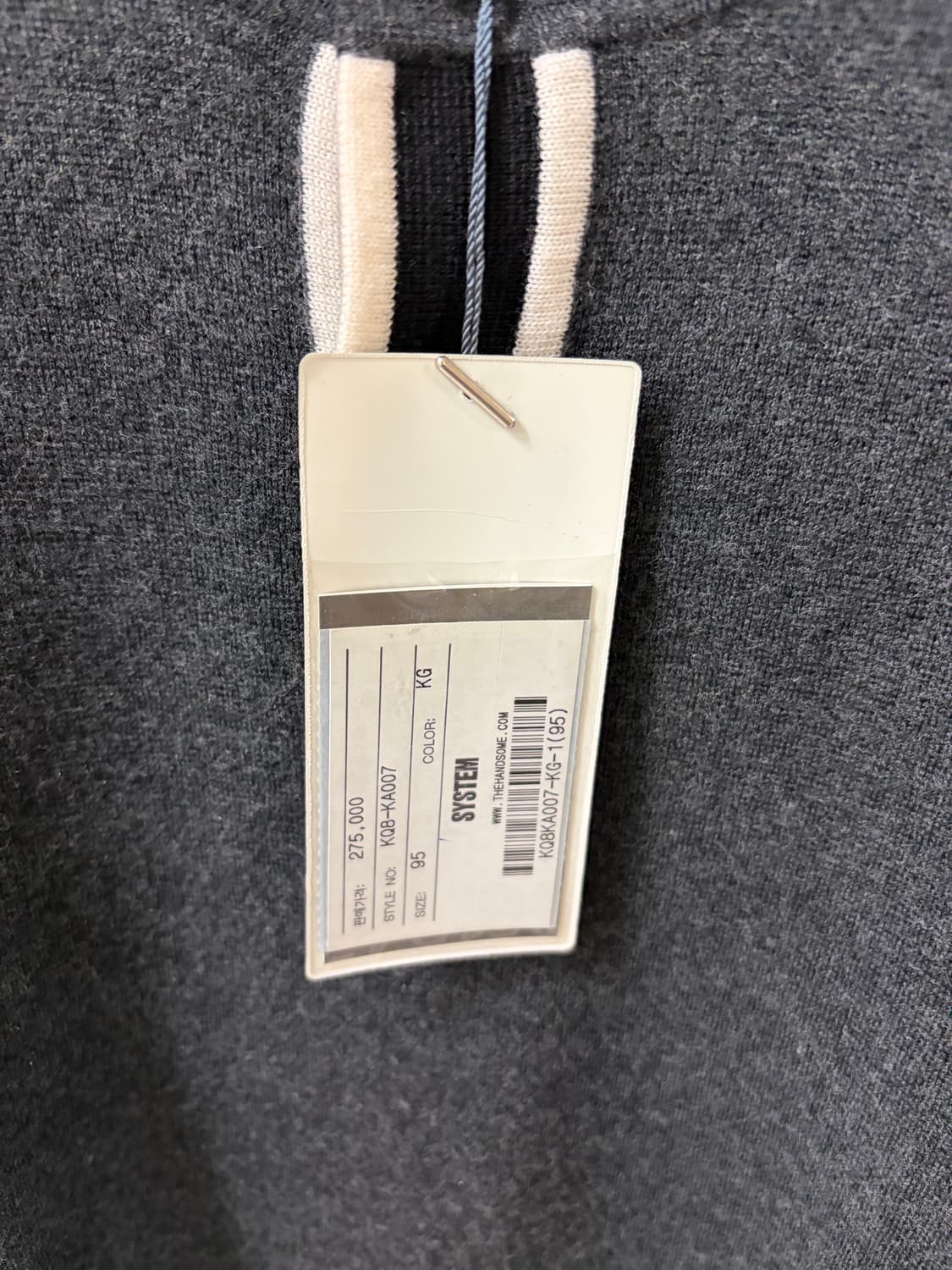 [95] 시스템옴므 니트 상품이미지5