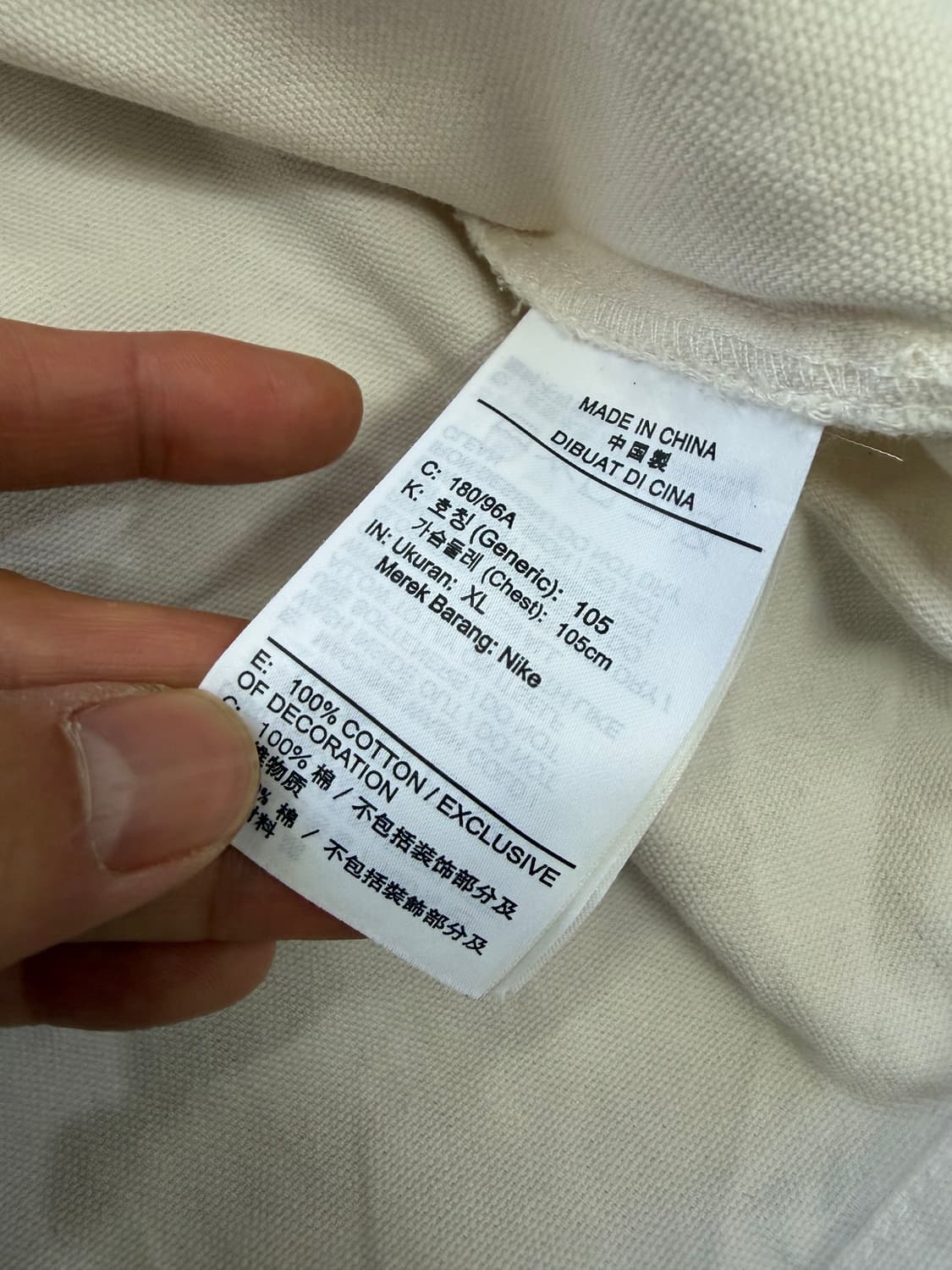 정품) 나이키 오버핏 데님 청자켓 XL 상품이미지8