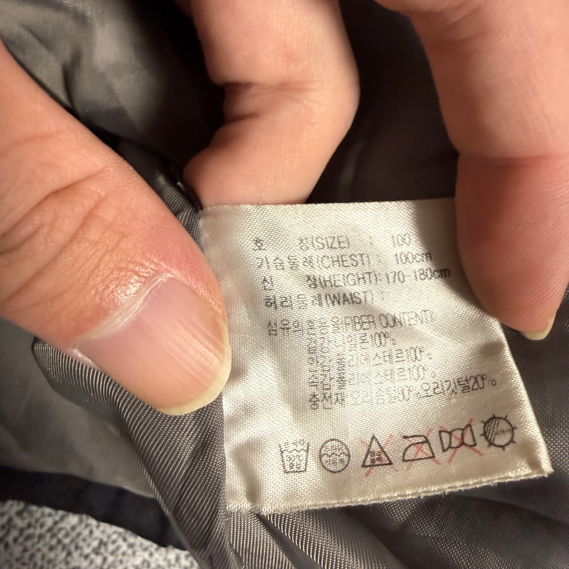 나이키 올드스쿨 패딩 블랙 L 상품이미지4