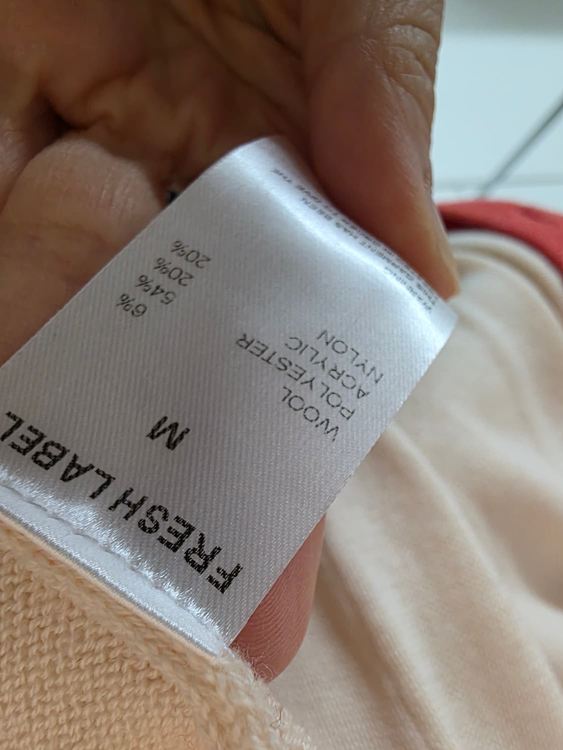 프레시라벨 가디건니트세트 상품이미지4